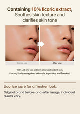 ACWELL original licorice toner before-and-after skin texture and tone comparison