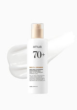 ANUA Rice 70 Intensive Moisturizing Milk for Dewy Hydration