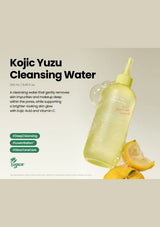 AXIS-Y Kojic Yuzu Cleansing Water 250ml — introduction; original brand product information