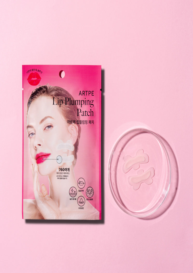 [ARTPE] Lip Plumping Patch (1 Piece =  2 Patches x 18mg each)