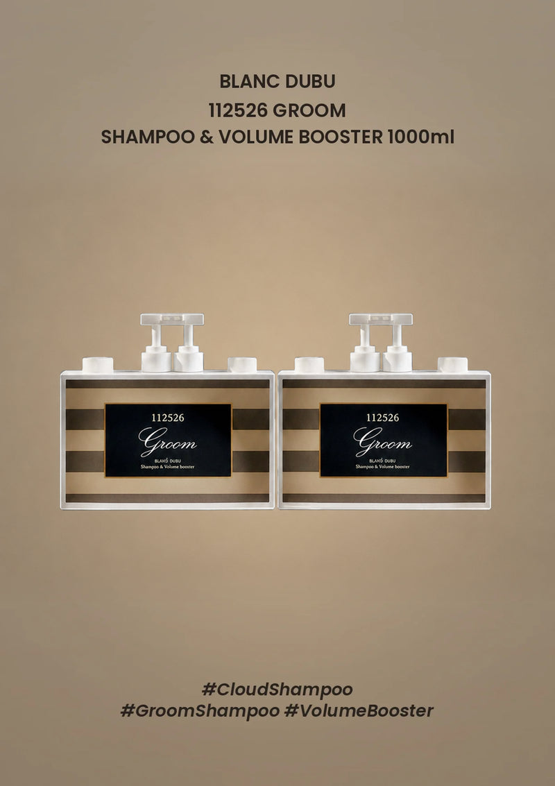 BLANC DUBU 112526 Groom Shampoo and Volume Booster 1000ml buy one get one free two-pack main image