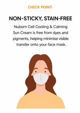 BLANC DUBU sunscreen non-sticky stain-free finish for mask wear