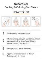 How to use BLANC DUBU Nuborn Cell Cooling & Calming Sun Cream SPF 50+ PA++++