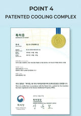 Korean patent certificate for the BLANC DUBU patented cooling complex