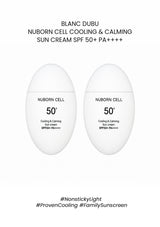BLANC DUBU Nuborn Cell Cooling and Calming Sun Cream SPF 50+ PA++++ 40ml buy one get one free two-bottle main image