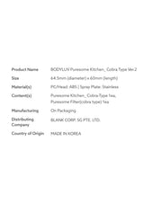 BODYLUV Puresome Kitchen Cobra Type Ver.2 specifications and included filter