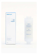BODYLUV Vita Milk Filter in baby powder scent