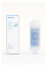 BODYLUV Vita Milk Filter in blue lime scent
