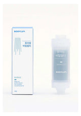 BODYLUV Vita Milk Filter in pacific ocean scent