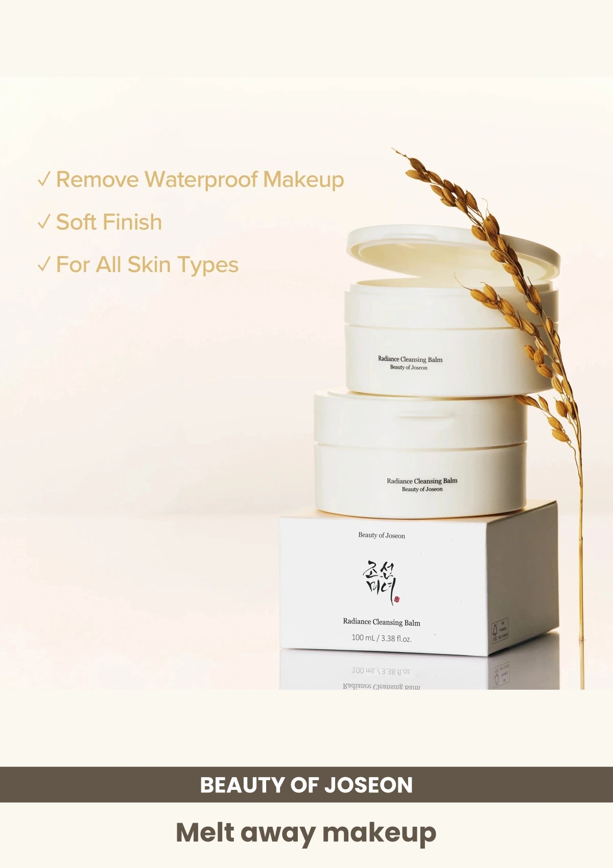 Beauty of Joseon Radiance Cleansing Balm: Melt away makeup.