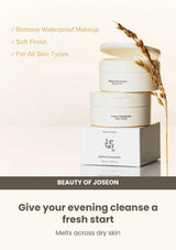 Beauty of Joseon Radiance Cleansing Balm: makeup removal — Give your evening cleanse a fresh start.
