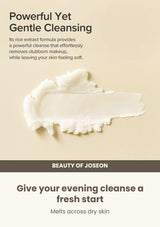 Beauty of Joseon Radiance Cleansing Balm: makeup removal — Give your evening cleanse a fresh start.