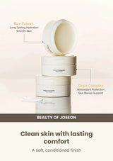 Beauty of Joseon Radiance Cleansing Balm: rice + grains — Clean skin with lasting comfort.