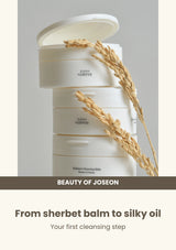Beauty of Joseon Radiance Cleansing Balm: texture — From sherbet balm to silky oil.