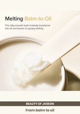 Beauty of Joseon Radiance Cleansing Balm: From balm to oil.