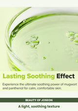 Beauty of Joseon Calming Serum: Green Tea + Panthenol: A light, soothing texture.