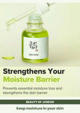 Beauty of Joseon Calming Serum: Green Tea + Panthenol: Keep moisture in your skin.