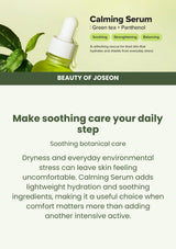 Beauty of Joseon Calming Serum: Green Tea + Panthenol: skin comfort — Make soothing care your daily step.