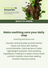 Beauty of Joseon Calming Serum: Green Tea + Panthenol: skin comfort — Make soothing care your daily step.