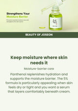 Beauty of Joseon Calming Serum: Green Tea + Panthenol: panthenol — Keep moisture where skin needs it.