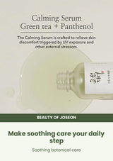 Beauty of Joseon Calming Serum: Green Tea + Panthenol: skin comfort — Make soothing care your daily step.
