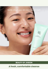 Beauty of Joseon Green Plum Refreshing Cleanser: A fresh, comfortable cleanse.