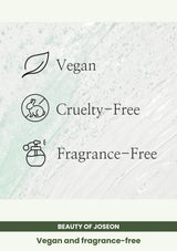Beauty of Joseon Green Plum Refreshing Cleanser: Vegan and fragrance-free.