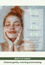 Beauty of Joseon Green Plum Refreshing Cleanser: Cleanse gently, morning and evening.