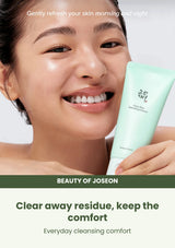 Beauty of Joseon Green Plum Refreshing Cleanser: daily cleanse — Clear away residue, keep the comfort.