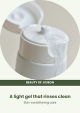 Beauty of Joseon Green Plum Refreshing Cleanser: texture — A light gel that rinses clean.