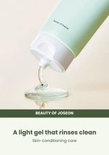 Beauty of Joseon Green Plum Refreshing Cleanser: texture — A light gel that rinses clean.