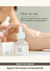 Beauty of Joseon Glow Deep Serum: Rice + Alpha-Arbutin: Apply a few drops and pat gently.