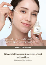 Beauty of Joseon Glow Deep Serum: Rice + Alpha-Arbutin: tone care — Give visible marks consistent attention.