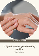 Beauty of Joseon Glow Deep Serum: Rice + Alpha-Arbutin: texture — A light layer for your evening routine.