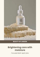 Beauty of Joseon Glow Deep Serum: Rice + Alpha-Arbutin: rice bran water — Brightening care with moisture.