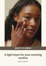 Beauty of Joseon Glow Deep Serum: Rice + Alpha-Arbutin: texture — A light layer for your evening routine.