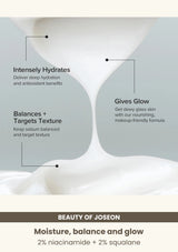 Beauty of Joseon Dynasty Cream: Moisture, balance and glow.