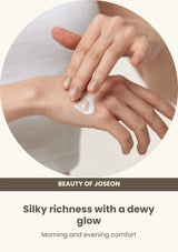Beauty of Joseon Dynasty Cream: texture — Silky richness with a dewy glow.