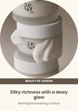 Beauty of Joseon Dynasty Cream: texture — Silky richness with a dewy glow.