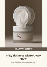 Beauty of Joseon Dynasty Cream: texture — Silky richness with a dewy glow.