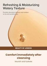 Beauty of Joseon Ginseng Essence Water: first hydration — Comfort immediately after cleansing.
