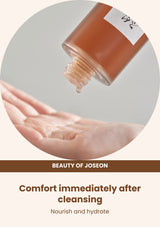 Beauty of Joseon Ginseng Essence Water: first hydration — Comfort immediately after cleansing.