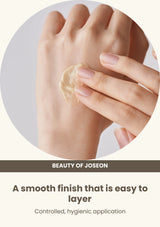 Beauty of Joseon Revive Eye Serum: Ginseng + Retinal: texture — A smooth finish that is easy to layer.