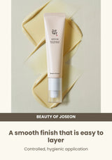 Beauty of Joseon Revive Eye Serum: Ginseng + Retinal: texture — A smooth finish that is easy to layer.