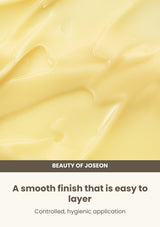 Beauty of Joseon Revive Eye Serum: Ginseng + Retinal: texture — A smooth finish that is easy to layer.