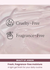 Beauty of Joseon Red Bean Water Gel: Fresh, fragrance-free moisture.