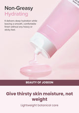 Beauty of Joseon Red Bean Water Gel: light hydration — Give thirsty skin moisture, not weight.