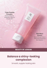 Beauty of Joseon Red Bean Water Gel: red bean — Balance a shiny-looking complexion.
