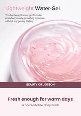 Beauty of Joseon Red Bean Water Gel: texture — Fresh enough for warm days.