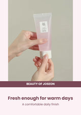 Beauty of Joseon Red Bean Water Gel: texture — Fresh enough for warm days.